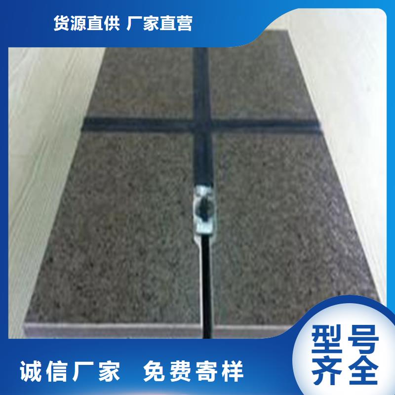 深圳销售外墙保温装饰一体板-外墙保温岩棉一体板每立方多少钱