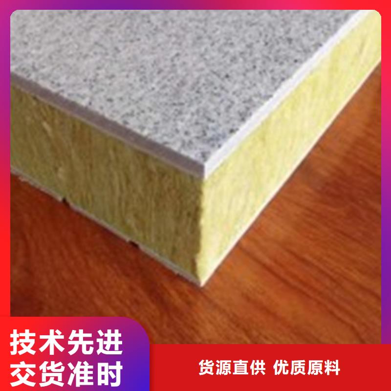 品质保证实力见证正博外墙保温装饰一体板-AEPS聚合聚苯板装饰一体板每平米多少钱