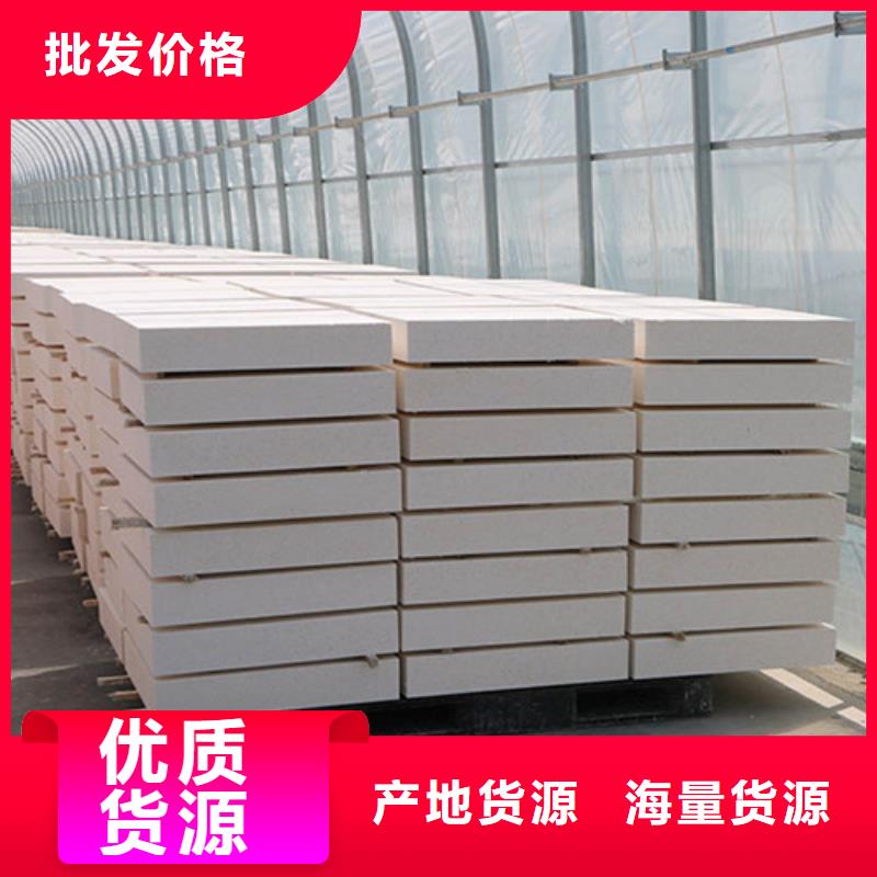 聚合聚苯板1-聚合聚苯板1质优价廉厂家规格全