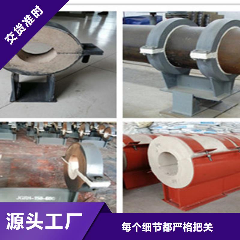 上海买导向隔热管托生产基地