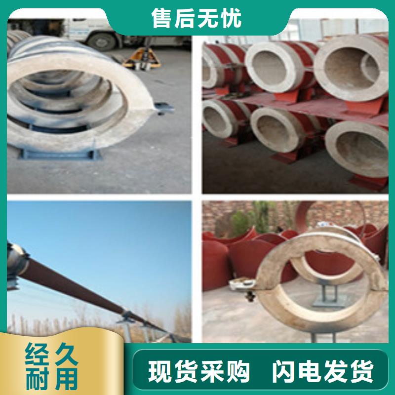 深圳订购固定式隔热管托市场价格