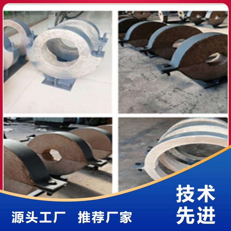 上海找新型隔热管托供应商