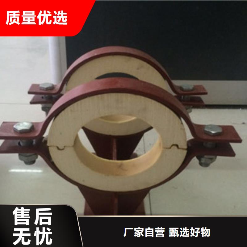 专业品质(志昂)蒸汽管道保温管托产品报价