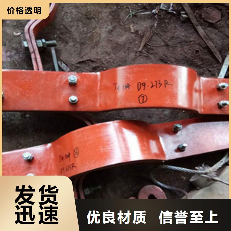 潍坊询价A5基准型双螺栓管夹生产厂家