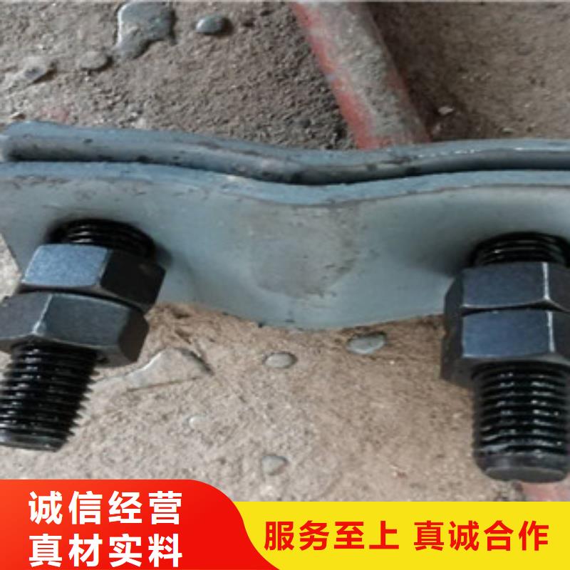 襄樊u型螺栓带角钢生产基地