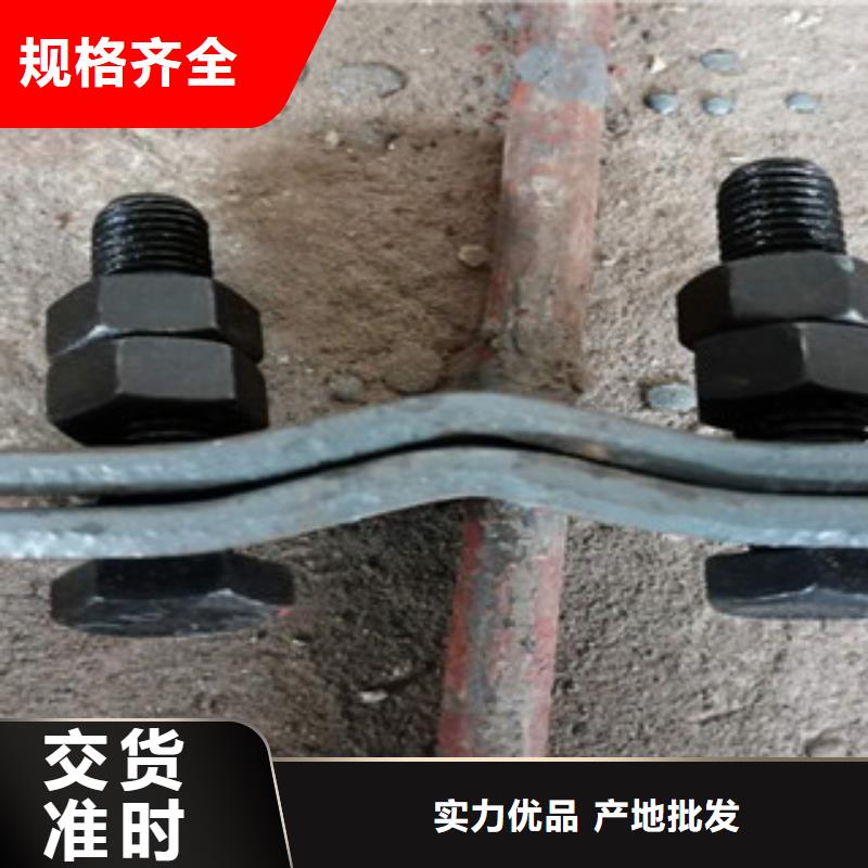《天津》本土单螺栓管夹厂家  