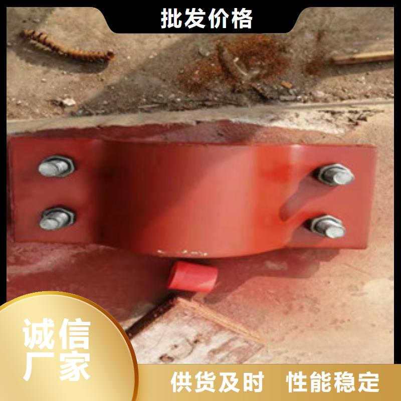 采购[志昂]A9双排螺栓管夹生产厂家