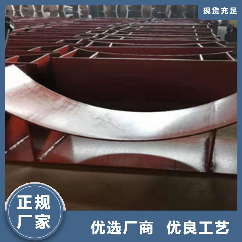 【山东】采购省水平管道焊接支座生产加工