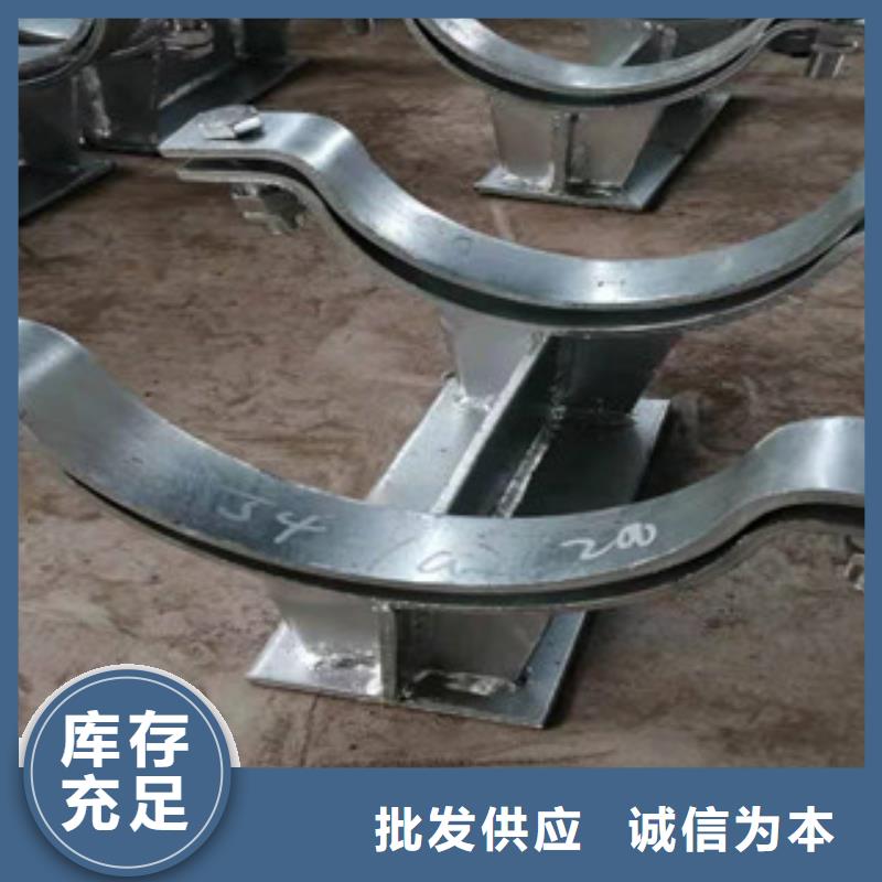 江苏生产省焊接导向支座厂家