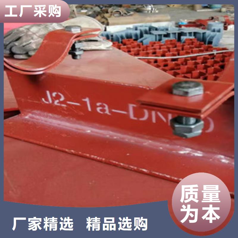 海量现货【志昂】z2焊接固定支座制造商