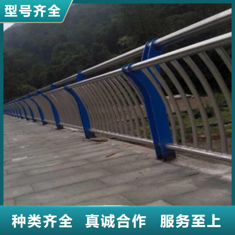 香港当地不锈钢复合管护栏专业技术