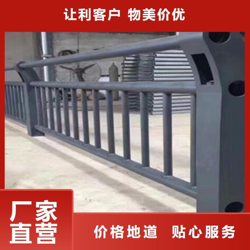 不锈钢复合管护栏-不锈钢复合管护栏现货供应一手货源源头厂家