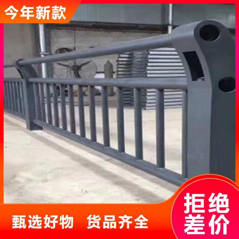 不锈钢复合管护栏_不锈钢复合管护栏现货直发分类和特点