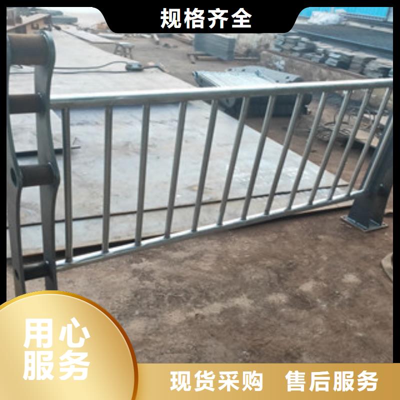 推荐：不锈钢复合管护栏专业生产厂家