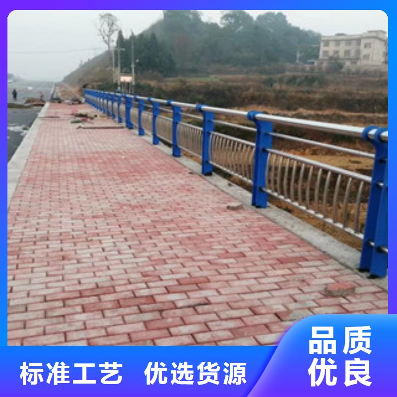台州本土304不锈钢复合管栏杆货源充足