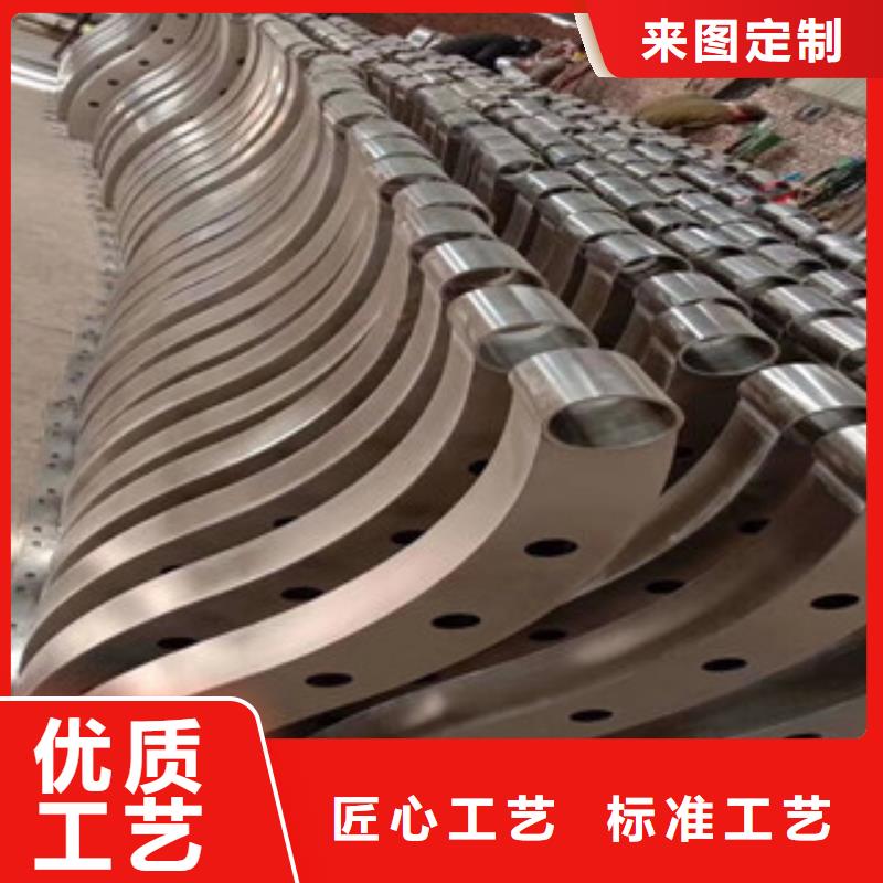 广安采购304不锈钢复合管优质商品价格