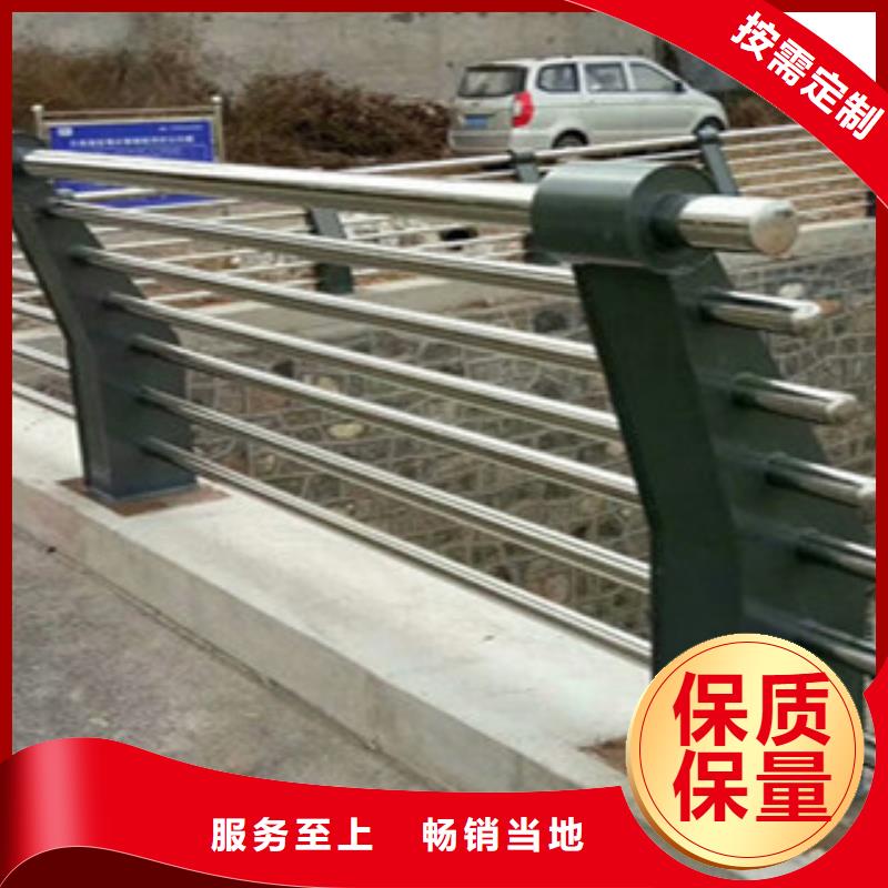 不锈钢复合管护栏质量上乘买的放心安兴用的舒心