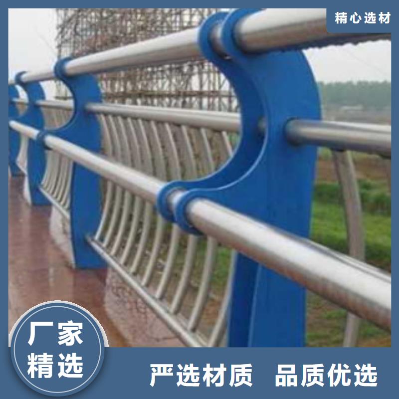 泸州同城不锈钢复合管护栏坚固耐用耐腐蚀