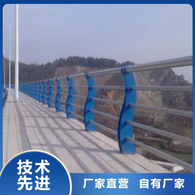 质检合格发货【浩泽】不锈钢复合管护栏造型美观