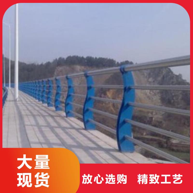 直销(浩泽)不锈钢复合管护栏稳定可靠