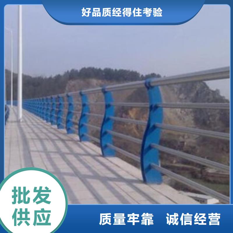 河南省直供{浩泽}不锈钢复合管护栏价位专业技术