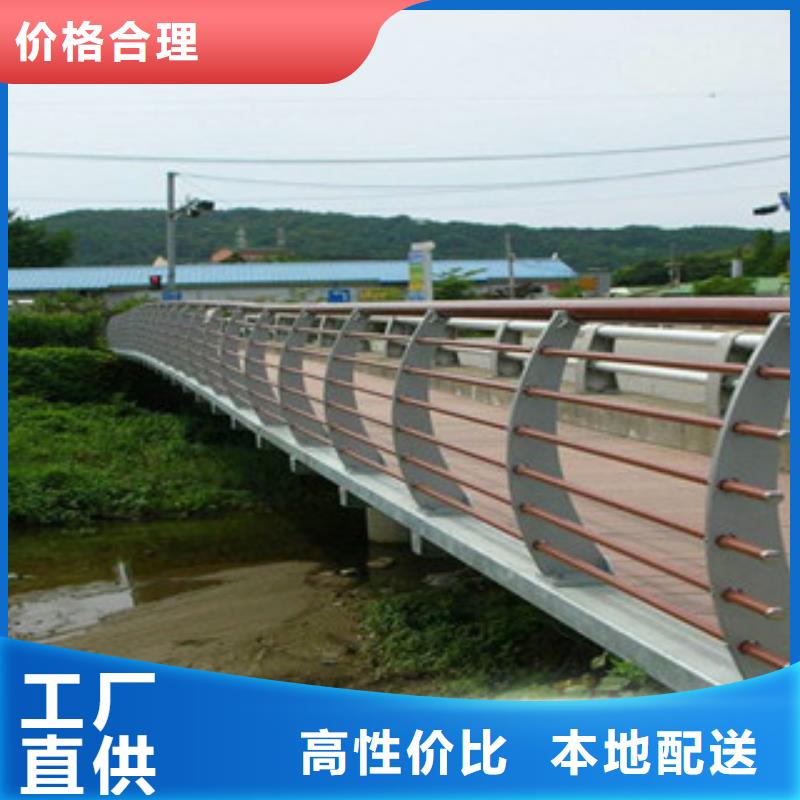 精益求精(浩泽)不锈钢复合管护栏质量保证