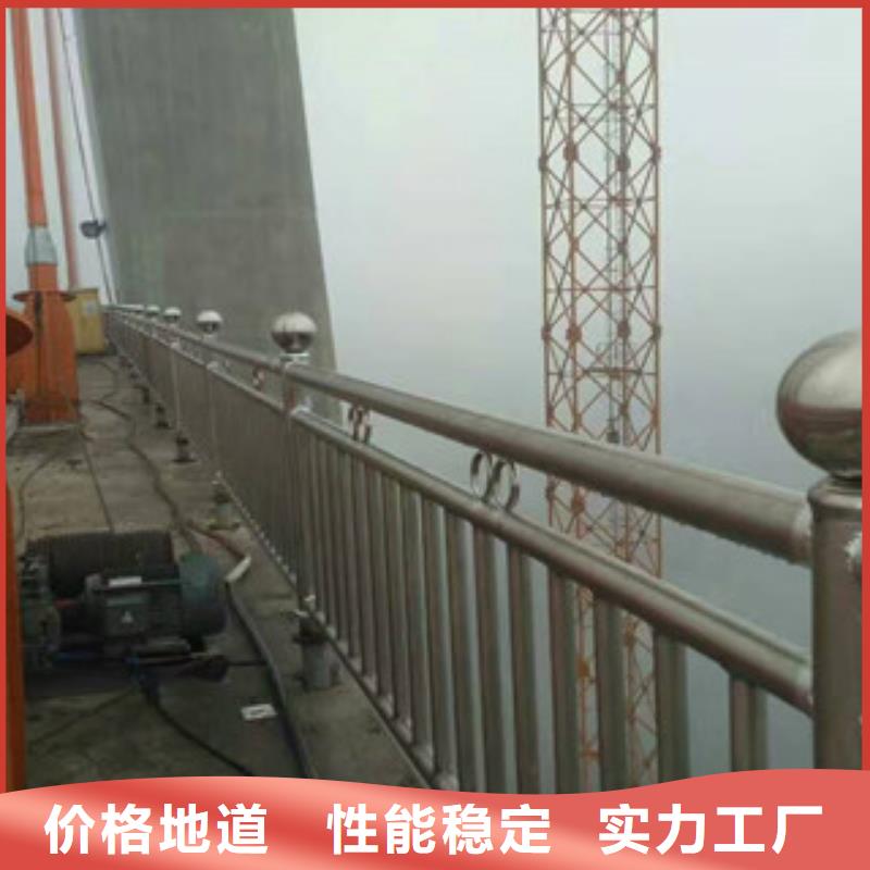 天津询价不锈钢复合管护栏安装方便