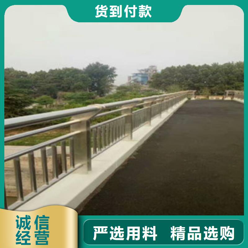 【濮阳】品质桥梁防撞护栏可按需求定制