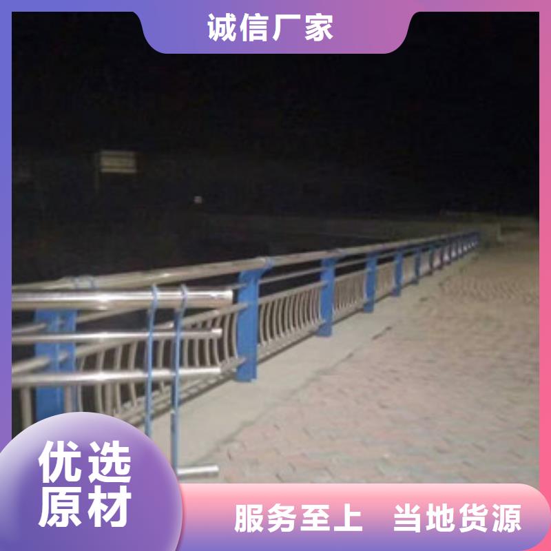 衢州当地道路隔离防撞护栏保证质量