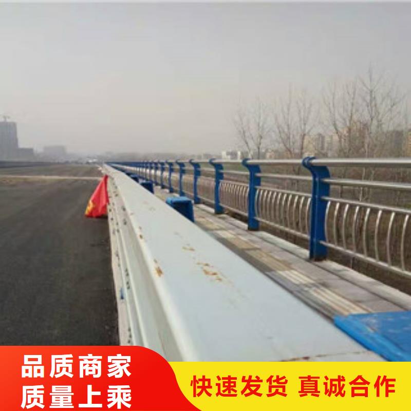 漳州该地不锈钢河道护栏可按需求定制