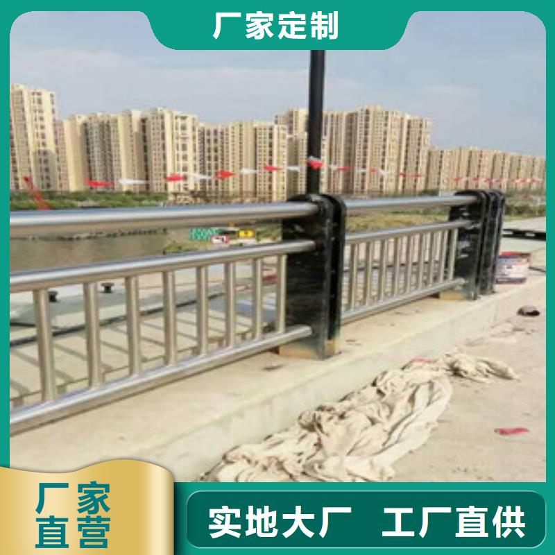 深圳附近不锈钢复合管栏杆保证质量