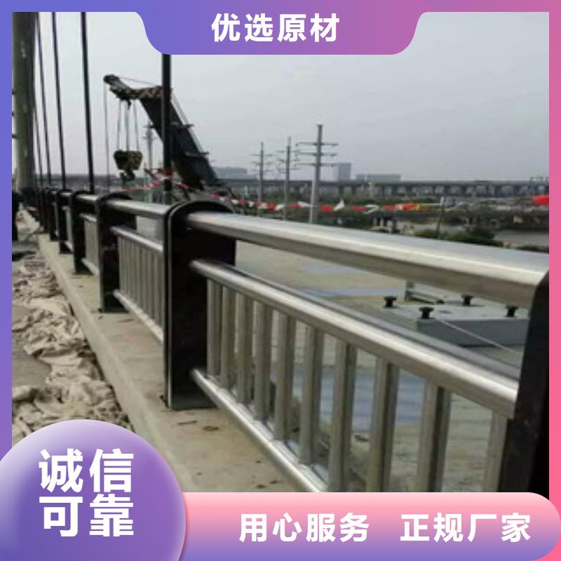 【湘潭】本地不锈钢防撞护栏坚固使用寿命长