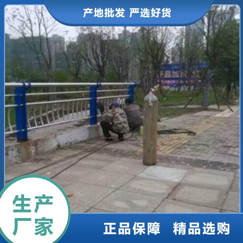 本土(浩泽)不锈钢防撞护栏值得长期合作