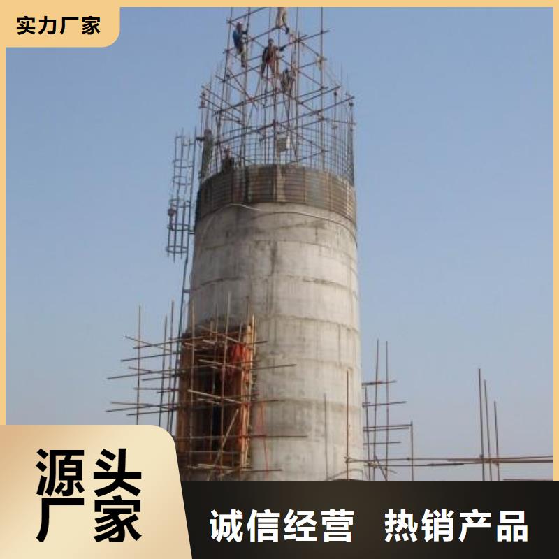 亳州订购烟囱避雷设施安装施工公司