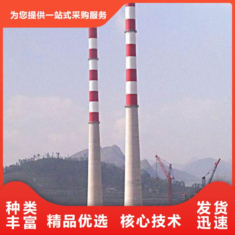 武汉当地烟囱爬梯爬梯护网刷漆项目施工