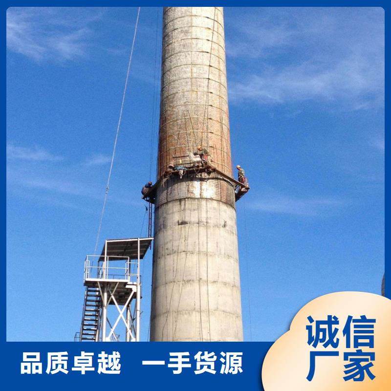 《洛阳》订购烟囱避雷设施更换施工公司