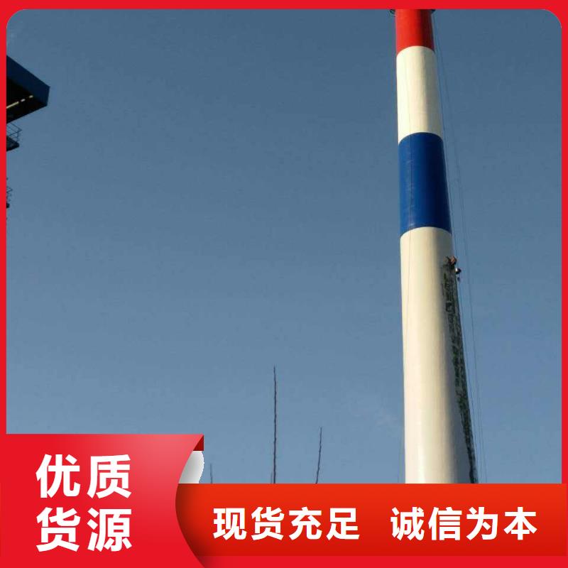 【驻马店】销售烟筒避雷针安装施工公司