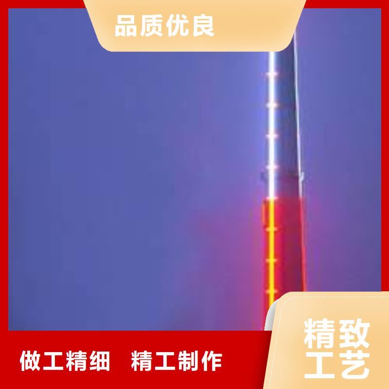 衢州现货烟囱避雷设备拆除安装施工公司
