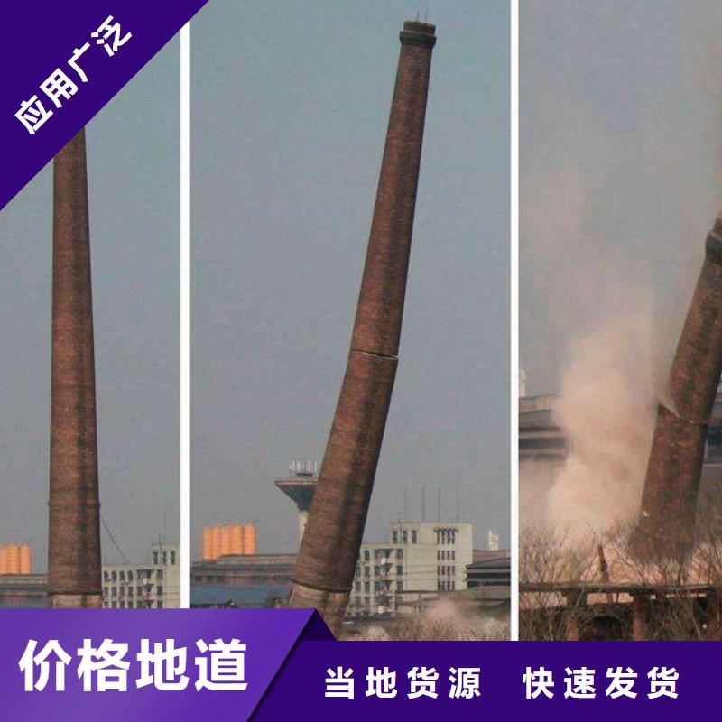 【阳江】该地烟筒避雷设施更换公司