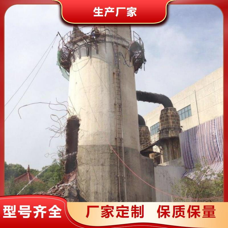 广元买烟囱避雷设施检测单位