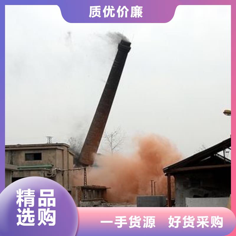 直销厂家[华电]烟囱爬梯爬梯护网除锈项目施工