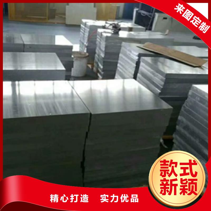 恩施直销6061铝板生产厂家