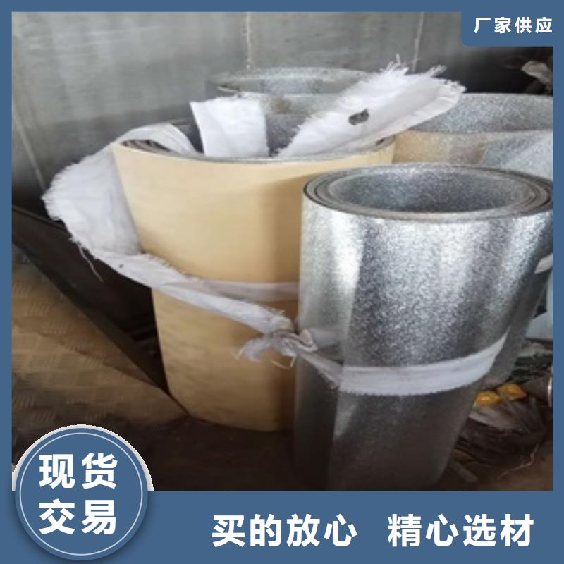 安庆批发铝板生产厂家