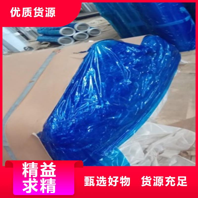 台州现货销售0.6mm保温铝板厂家