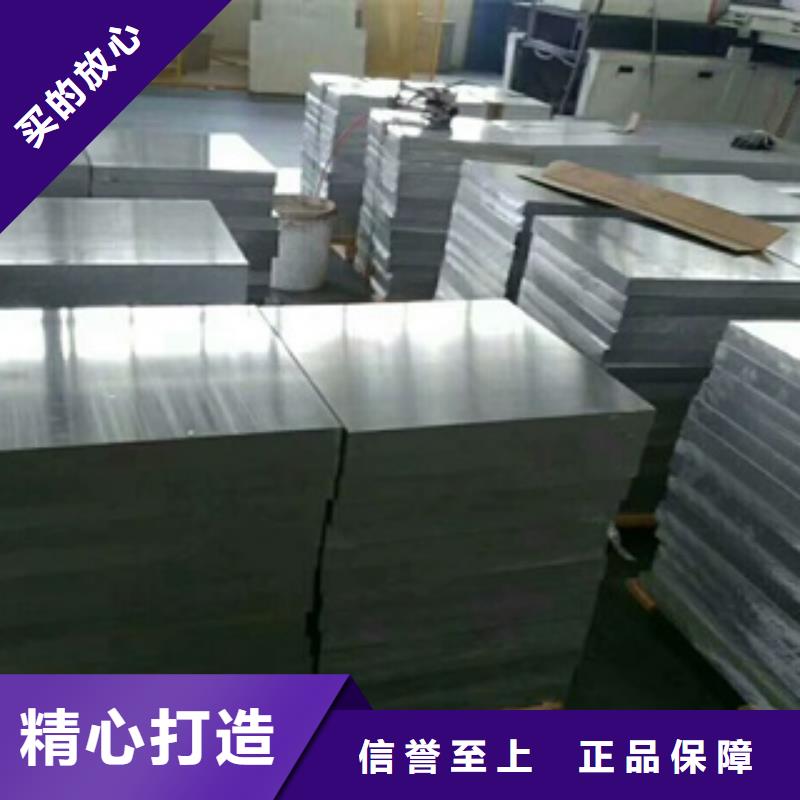铝板生产厂家价格优惠