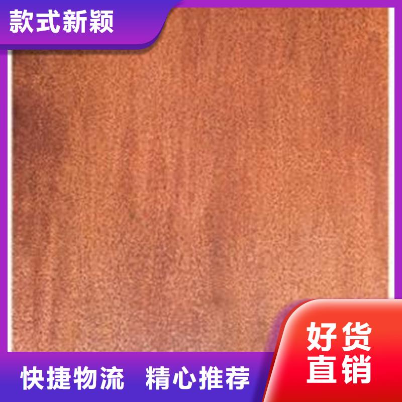 南京品质宝钢Q345NH耐候钢板钢厂代理商