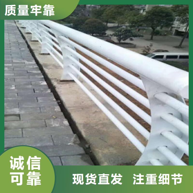 锡林郭勒周边不锈钢桥梁护栏美观大方