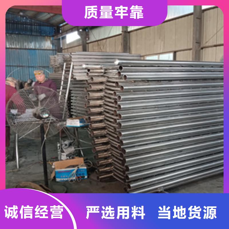 内蒙古兴安订购102*4.5不锈钢复合管加工厂