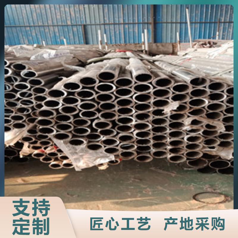 亳州现货304不锈钢碳素钢复合管品牌齐全