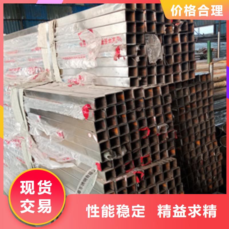 丹东咨询304不锈钢碳素钢复合管质量可靠
